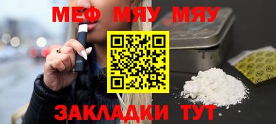гашиш Аша