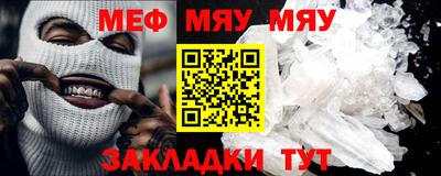 гашиш Аша