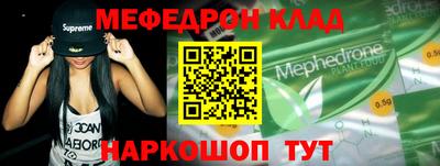 гашиш Аша