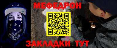 гидропоника Ачхой-Мартан