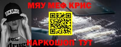 гидропоника Ачхой-Мартан