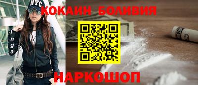 МДМА Баксан