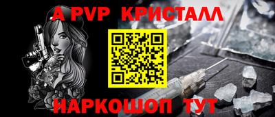 гашиш Аша
