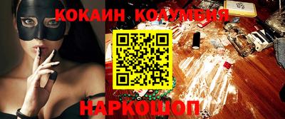 гидропоника Ачхой-Мартан