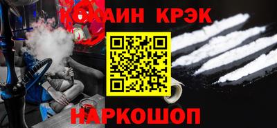 гашиш Аша