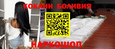 гидропоника Ачхой-Мартан
