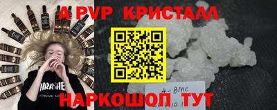 МДМА Баксан