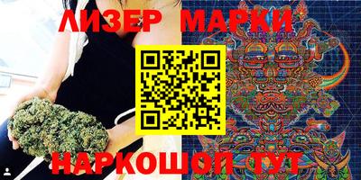 гидропоника Ачхой-Мартан