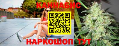 гашиш Аша