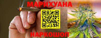 гашиш Аша