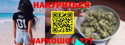 гидропоника Ачхой-Мартан
