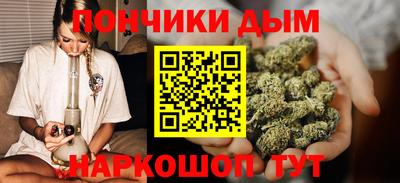 гидропоника Ачхой-Мартан