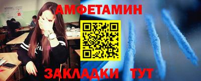 гашиш Аша