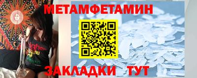 гашиш Аша