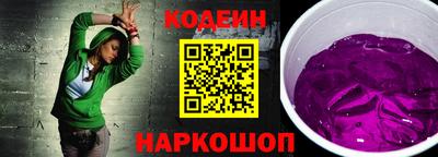 гашиш Аша