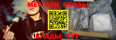 МДМА Баксан