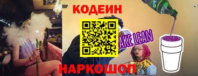 гашиш Аша