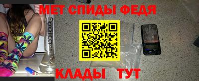 гашиш Аша