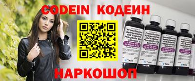 гашиш Аша