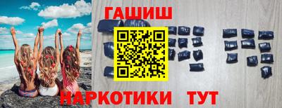 гидропоника Ачхой-Мартан