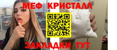 гашиш Аша