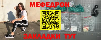 гидропоника Ачхой-Мартан