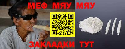 гидропоника Ачхой-Мартан