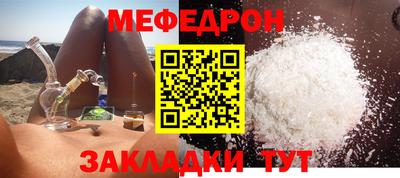 гидропоника Ачхой-Мартан